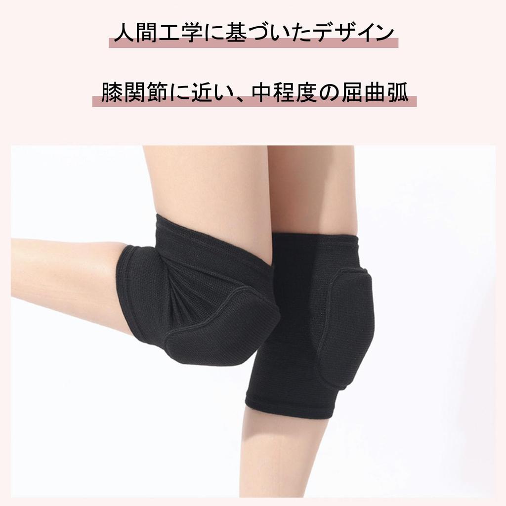 Два волейбольных наколенника, по одному для каждого, поддерживающие для юношеских коленей и и для и подушечки Frenflu, нога, унисекс, короткие, локти, взрослые. Ударопрочный,