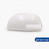 Side Mirror Cover Shell for 2006-2013 Toyota RAV4