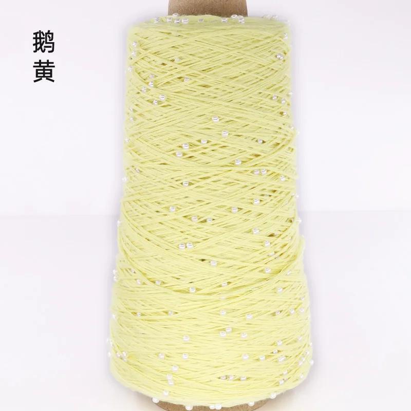 350g Cotton Soft Crochet Hand Pearl Beaded Yarn Lace Hand-Knitted Thread for Summer Knitting Diy Sweaters Yarn Hats Scarves