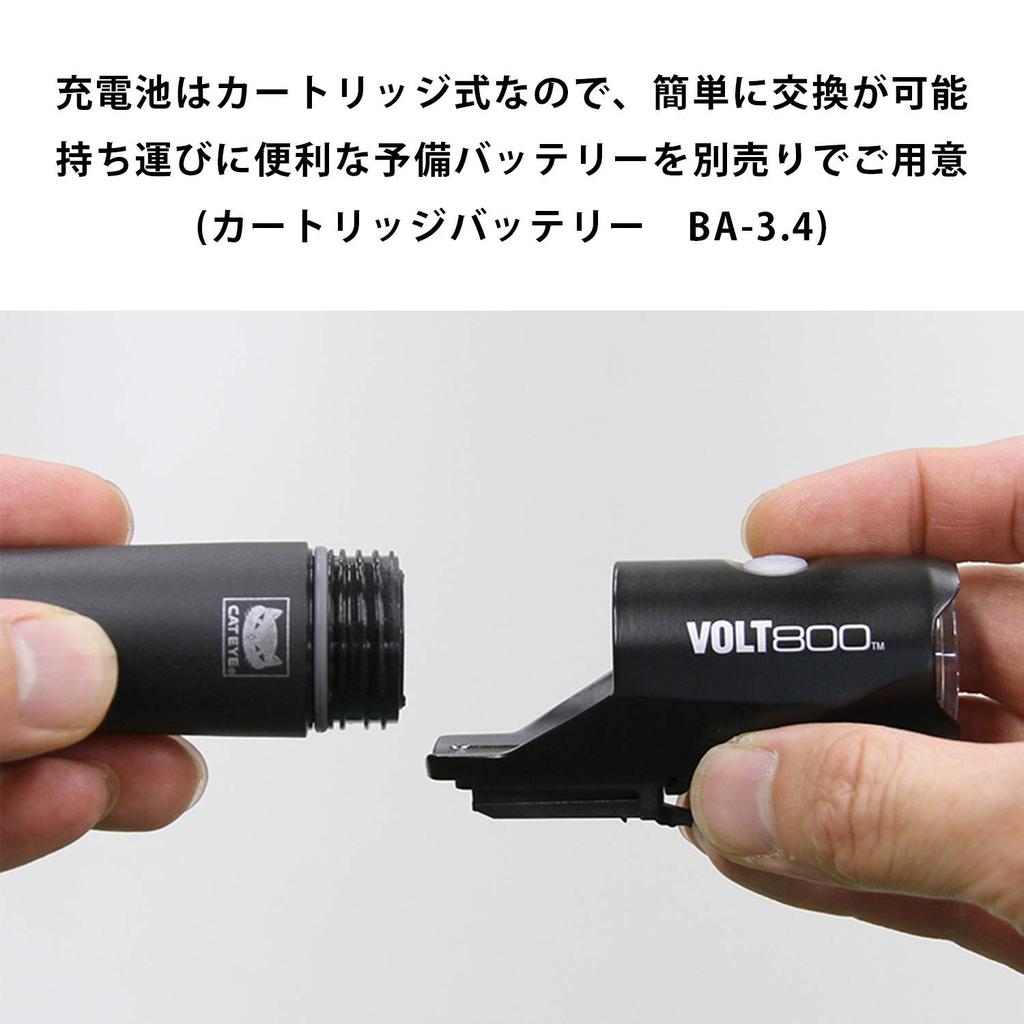 Светодиодная фара CAT EYE VOLT800 с зарядкой от USB HL-EL471RC