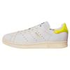 Stan Smith Амортизация Прочные Низкие Кроссовки Унисекс Кроссовки Белый Желтый BY9046