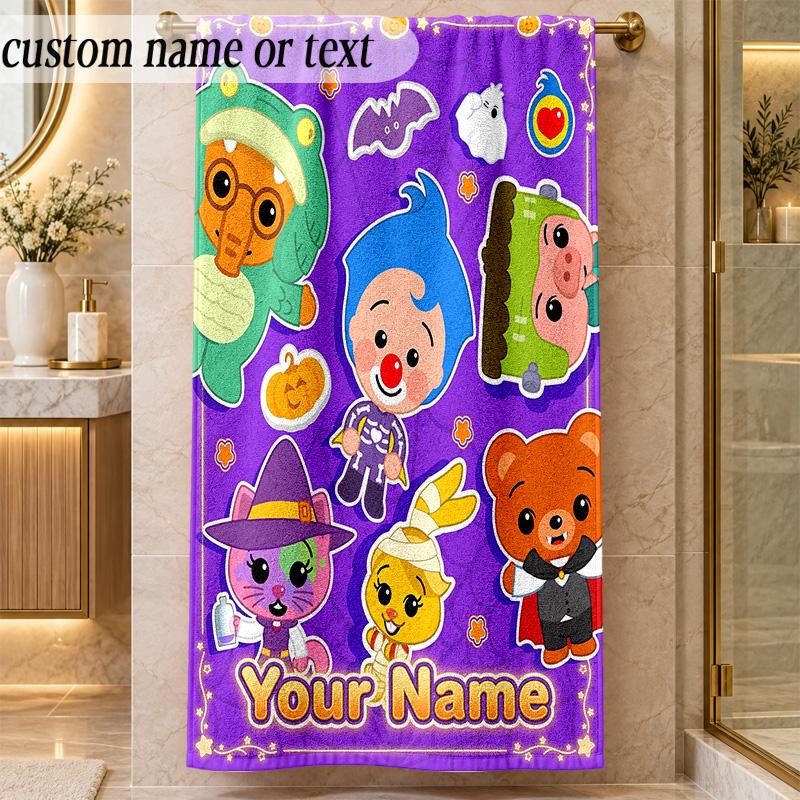 Beach TowelEl Payaso Plim Plim Custom Name Text Personalized Soft Towel for Beach Pool Indoor Home Decor Gift
