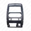 9-Inch Audio/Video Panel Frame for 07-16 Suzuki Jimny Android Navigation Modification