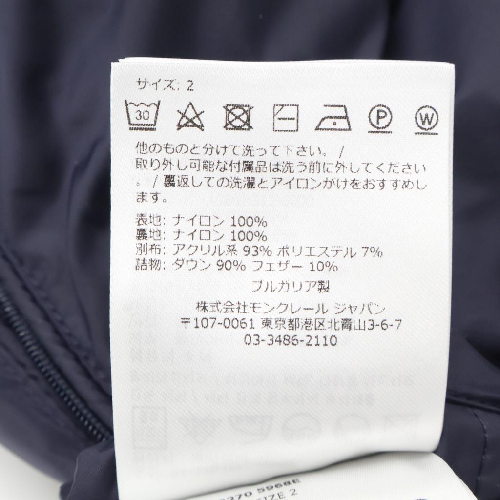 MONCLER [22 year old model] MAYAF Maya fur/hooded down jacket Jacket 2 NavyUsed