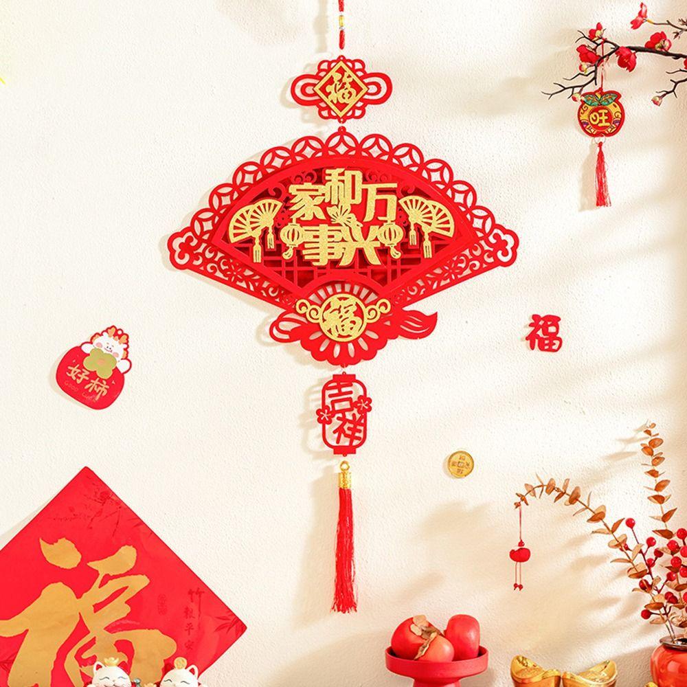 Red Chinese Lucky Character Pendants Flocking Spring Festival Hanging Decoration Party Supplies