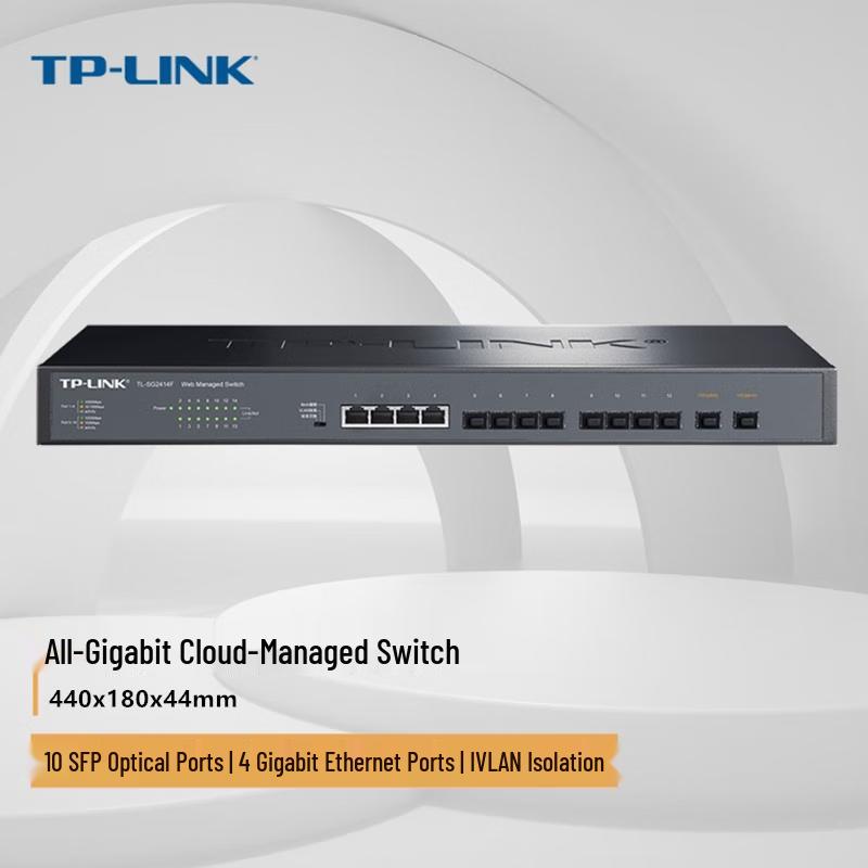 TP-LINK TL-SG2414F 14-Port Gigabit Managed Fiber Optic Switch