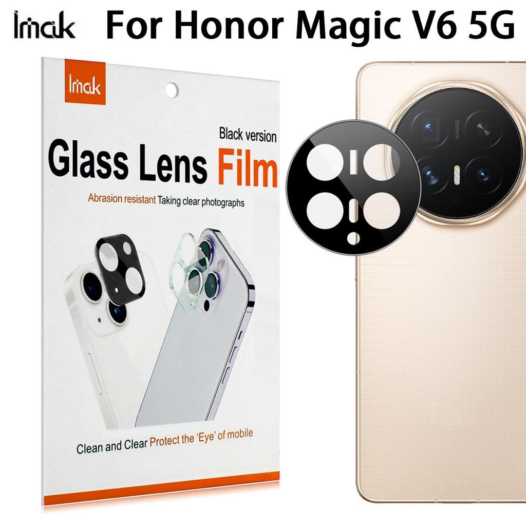 Для Honor Magic V6 5G Стекло IMAK Высококачественная Стеклянная Пленка на Линзу Камеры Черная Версия