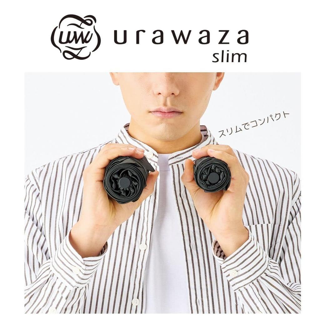 Urawaza slim Складной зонт Складывается за 3 секунды Urawaza Slim Форма с памятью Форма стабильная Однотонный Автоматический Легкий Водоотталкивающий Пятностойкий