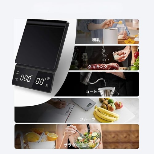 Gywjioy Coffee Scale with Timer, 3kg/0.1g High Precision, Drip Espresso Scale, Backlit LED Display (Japanese Instruction Manual Included)