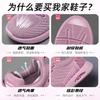 Shoes Women's Spring New Women's Shoes Air Cushion Shoes Flying Woven Casual Sports Shoes Women