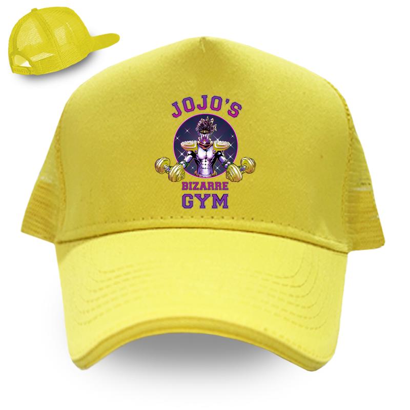 Забавная унисекс бейсболка Jotaro Kujo Gym Jojo Bizarre Adventure унисекс женские кепки модная шляпа в стиле хип-хоп