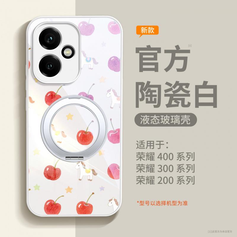 Подходит для чехла мобильного телефона Honor 400pro, новый специальный чехол-обложка для Honor 400 300 с защитой от падения для линз 200pro