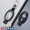 2025 Hot New Cool Track Style Design Car Remote Key Case Cover Shell For Mercedes Benz A B C S Class AMG GLA CLA GLC W176 W221 W