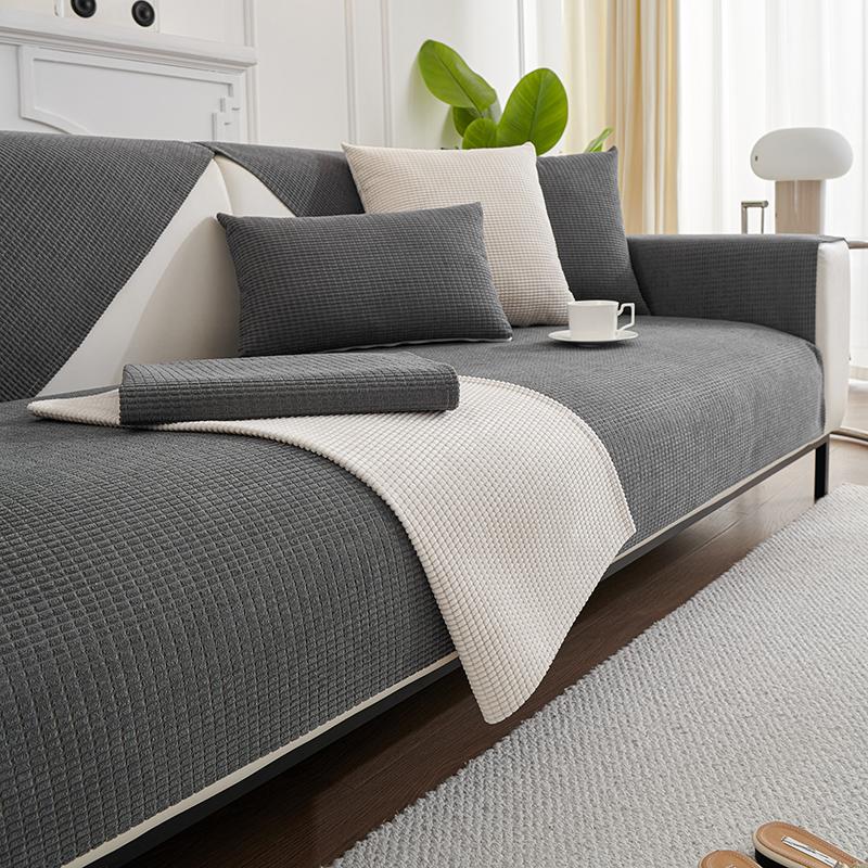 Чехол для дивана Polar Fleece для гостиной, однотонная подушка для дивана, нескользящий коврик для подлокотника, спинки, защитный коврик для домашней мебели