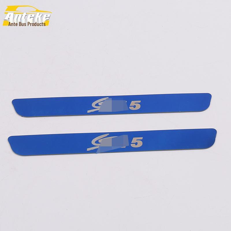 19 CS15 Защита заднего бампера и накладка на бампер-подножку