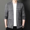 Men's Knitted Cardigan Youth Business Jacquard Fashion Men Sweater Coat Men's Wear