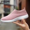 Женская вулканизированная обувь, женские кроссовки высокого качества, обувь без шнуровки на плоской подошве, женские лоферы, большие размеры, прогулочная обувь на плоской подошве