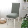Thicken Chair Cover Cushion Set Dining Chair Cover Universal Stool Cover Seat Cover Stretch Hotel Dining Table Chair Cover