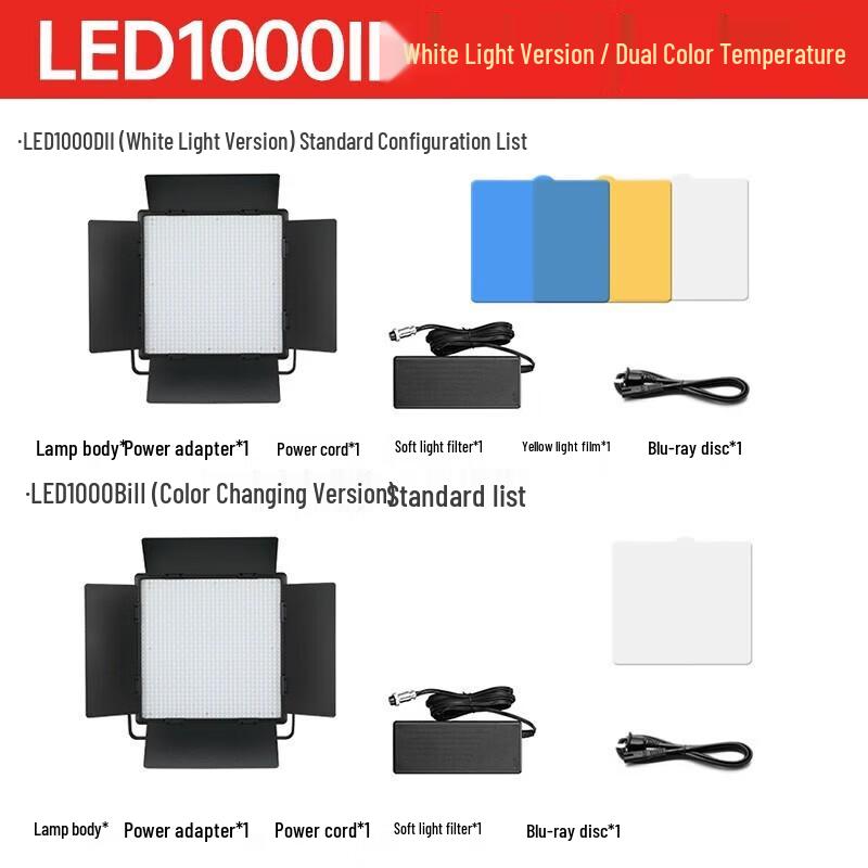 Godox LED1000 II Professional Studio LED Light Kit