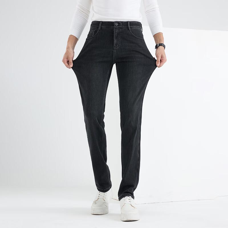 Мужские плотные выстиранные джинсы прямого кроя Fengxun FX8102-1