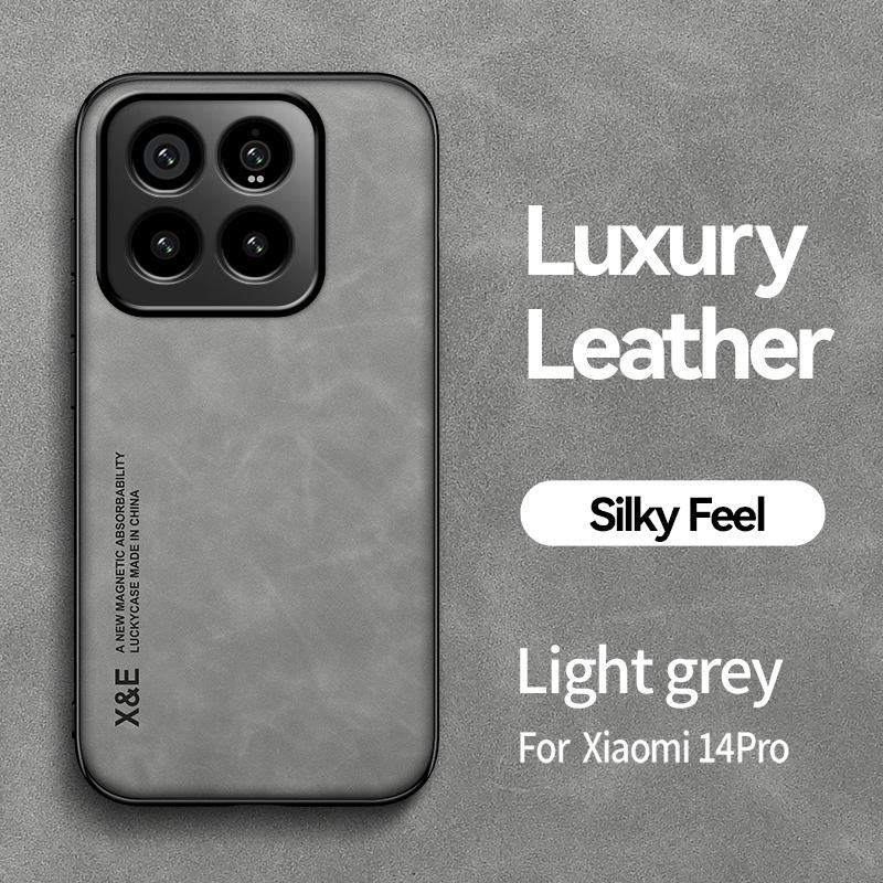Чехол для телефона Xiaomi 14 Xiaomi 14 Pro Магнитная невидимая подставка Кожаный противоударный силиконовый защитный чехол высокого класса