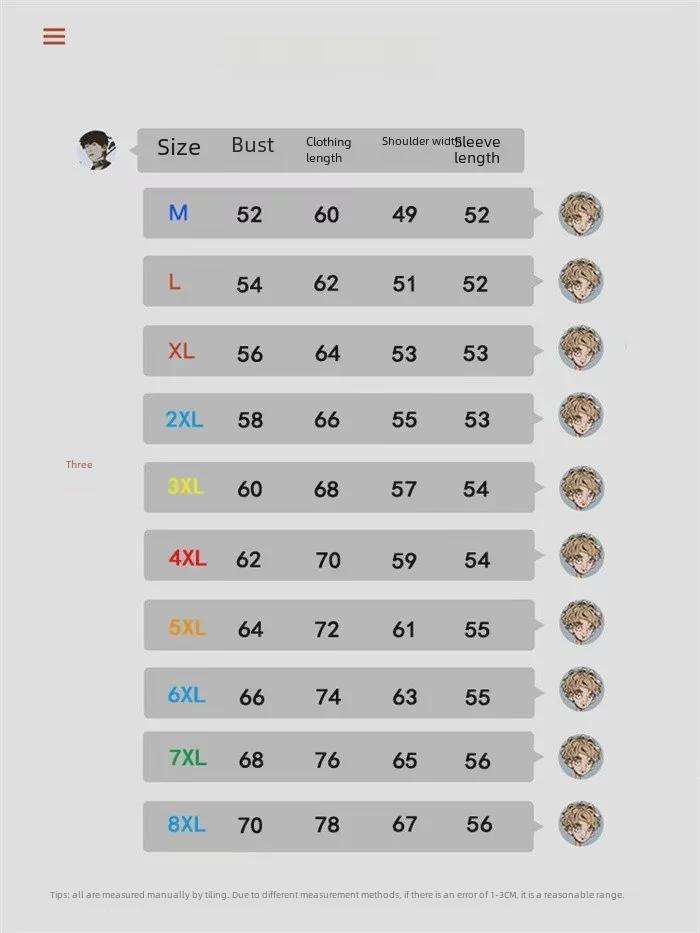 Унисекс ретро корейский свитер с высоким воротником: Простой, прочный, свободный крой