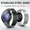 Ремешок без зазоров для Huawei Watch 5 46мм 42мм Металлический магнитный Роскошный Браслет из нержавеющей стали ремешок ремешок Huawei Watch5 46 мм ремешок