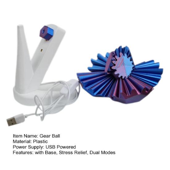 3D-печатный электрический мяч-шестерня с основанием для снятия стресса, двойной режим, вращающийся мяч, украшение, вращающаяся сфера-шестерня, сенсорная игрушка для игрушек на столе для детей и подростков