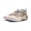 Li-Ning Way of Wade 10 Low Origin Men Sneakers Cream Light-Orange ABAS083-20