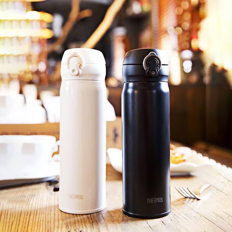 Thermos Термобутылка из нержавеющей стали с вакуумной изоляцией JNL-501