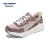 Skechers Кроссовки для бега без шнурков с амортизацией