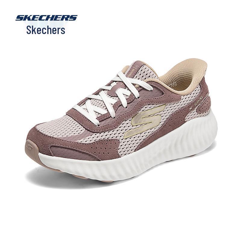 Skechers Кроссовки для бега без шнурков с амортизацией