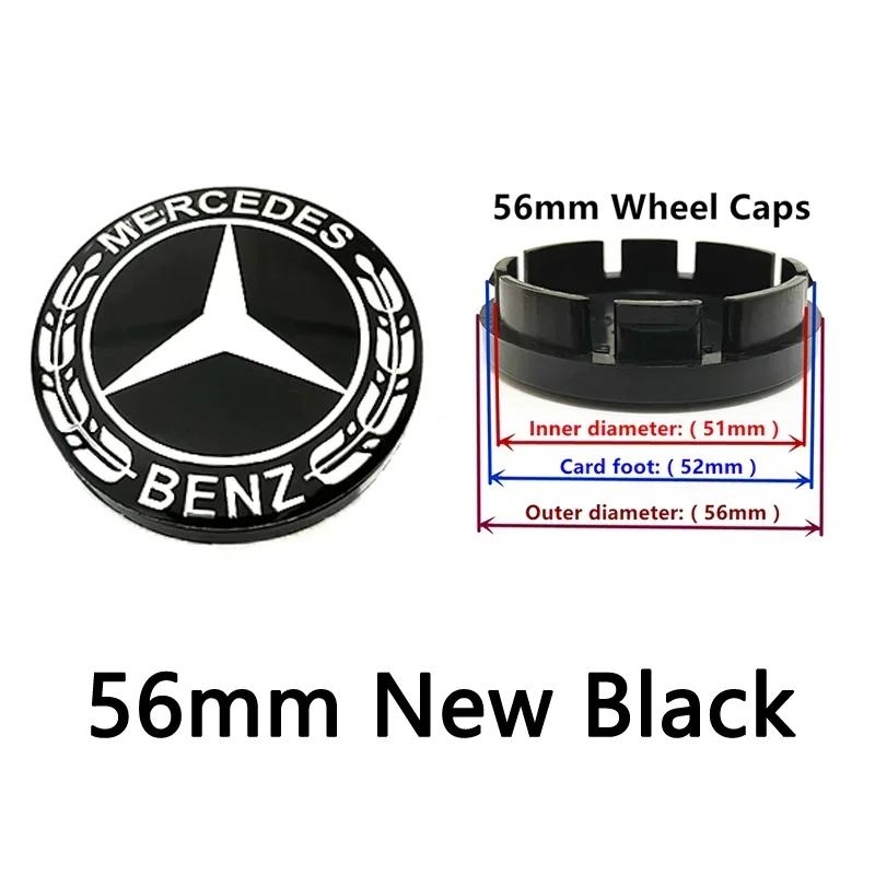 4 шт. 56 мм 60 мм 68 мм 75 мм 3-контактные для автомобиля Mercedes-Benz колпачки на центр колеса колпаки ступицы обода эмблема W202 W220 W213 W210 W164 E200 E260 E300