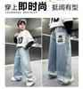 Boys' denim pants Spring and Autumn 2026 Spring Mid to Large sized Children's Spring Wear Boys' Pique Handsome Style Casual Fashion