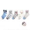 1-12 Years Children's Socks 5 Pairs Spring Summer Cartoon Ultra-thin Mesh Stockings Plaid Sock