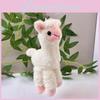 Lovable Plush Alpaca Keychain Miniature Doll Super Soft Perfect For Girls Bags