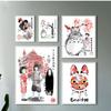 Nordic Style Canvas Modern Printed Hayao Miyazaki Anime Poster Home Decoration Painting Wall Art Picture For Living Room Modular No Frame