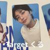 [USED] Read the Description Target Ien Trading Card Stray Kids