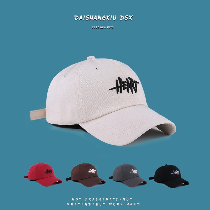 Embroidered baseball cap sun protection soft top visor hat small baseball cap men