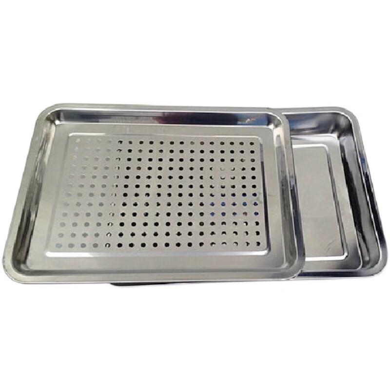 Muke 304 Stainless Steel Perforated Steaming Tray