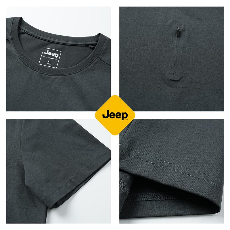Jeep Мужская футболка с коротким рукавом из ледяного шелка