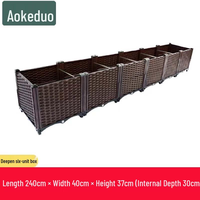 Модульный ящик для растений Aokedu