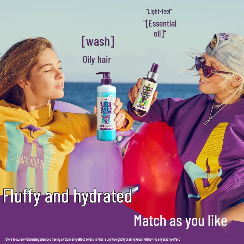 Aussie Hair Conditioner