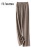 Fanzhen Women's Herringbone Wide-Leg Wool Blend Trousers