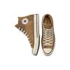 Кеды Converse Chuck 70 High 'Пэчворк из твида в елочку' A03278C