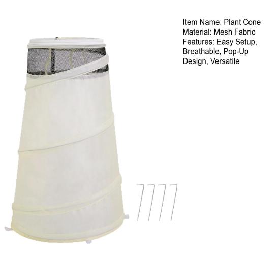 Конус для защиты растений Зимний Всплывающий Воротник для роз Защита от заморозков Чехол для куста роз с сеткой Защитить