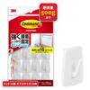 3M (3M) 3M Command Hook for Calendar 15 Pieces CM17-CI15HN