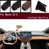 Для Mazda EZ-6 Dashmat Коврик на приборную панель Накладка на приборную панель Солнцезащитный коврик Украшения