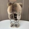 Little Raccoon Fur Hat Women'S Imitation Fox Hair Winter Warm Thickened Mongolian Hat Fashionable And Cute Lei Feng Hat Tide