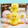Adorable Duck Little Plush Toy Cute Duckling Animal Perfect Sleep Gift